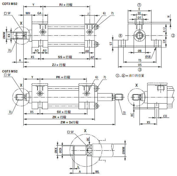 MS2安裝方式拉桿型液壓缸圖紙2.jpg