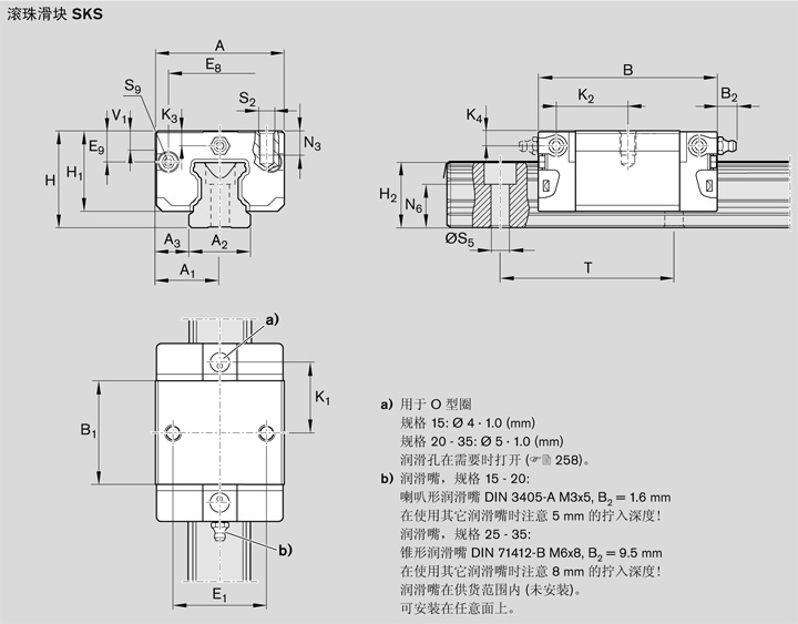 REXROTH-R166619322--結(jié)構(gòu)圖.jpg