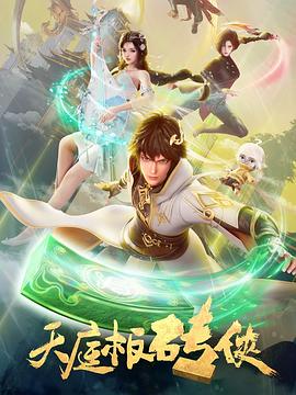 色噜噜狠狠一区二区三区果冻-免费无遮挡无码视频网站-欧美亚洲一区二区三区