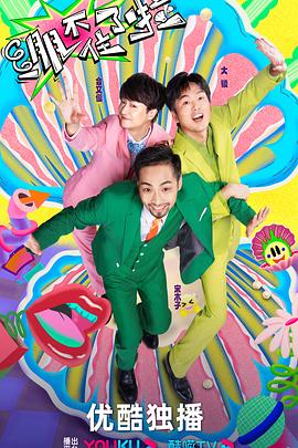 一个人看的www日本高清视频-97精品国产一区二区三区-亚洲国产精品久久青草无码
