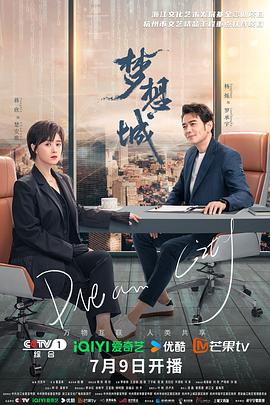 两个人看的www视频免费完整版-男人吃奶摸下挵进去好爽-日本体内she精高潮