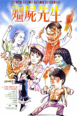 免费看欧美成人a片无码-天天看片天天av免费观看-av无码免费岛国动作片