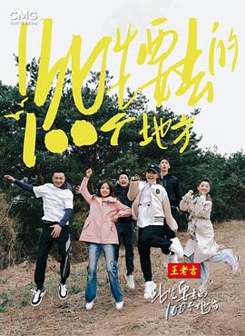国产成人精品男人的天堂-亚洲国产精品va在线看黑人-国产特级毛片aaaaaa