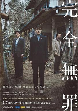 欧美疯狂xxxx乱大交-男人j进女人p免费视频-自拍性旺盛老熟女