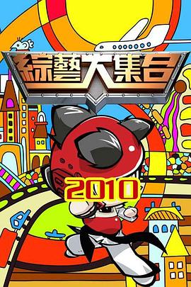 国内大量偷窥精品视频-国精产品一区一区三区-最新中文无码字字幕在线