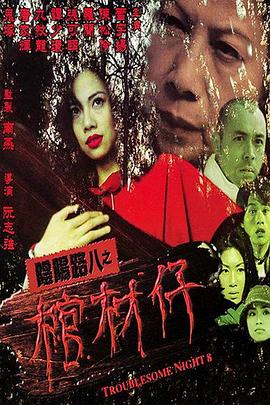 日韩av无码精品一二三区-囯产精品久久久久久久久久妞妞-天天躁日日躁狠狠躁欧美老妇