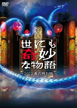 欧美成人一区二区三区片免费-法国白嫩大屁股xxxx-国产麻豆剧果冻传媒星空视频