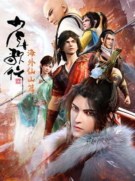 亚洲精品国产一区黑色丝袜-中文字字幕人妻中文-亚洲熟妇无码av在线播放