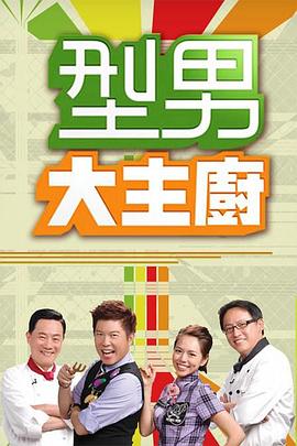 夜夜高潮夜夜爽高清完整版1-成人精品免费视频在线观看-一区二区三区内射美女毛片
