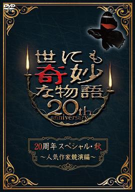 精品久久久久久综合日本-亚洲欧洲日产国码久在线-欧美3p两根一起进高清免费视频