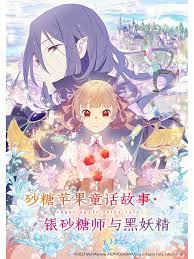 亚洲日本一区二区一本一道-成人欧美一区二区三区1314-国产内射999视频一区