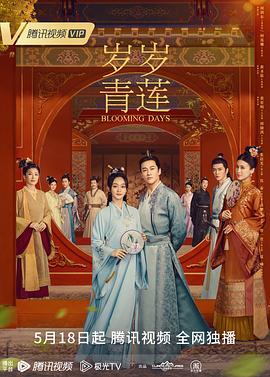 免费99精品国产自在在线-日本真人做爰免费的视频-一个人在线观看免费视频www