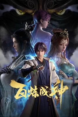 肉体暴力强伦轩在线播放-精品一区二区久久久久久久网站-久久人搡人人玩人妻精品首页