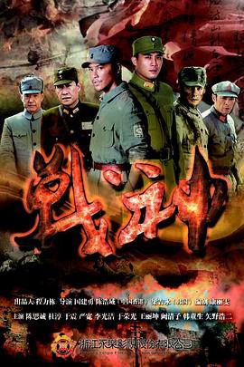 大学生久久香蕉国产线看观看-日本理伦片午夜理伦片-国产精品无码av无码