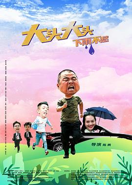 人妻 丝袜美腿 中文字幕-国产日产欧产精品精品-免费看一区二区三区四区
