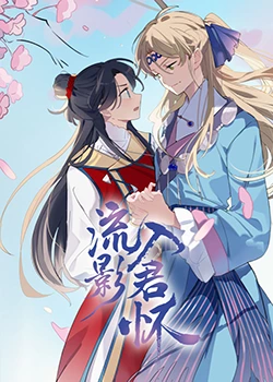 狠狠躁天天躁夜夜躁婷婷-乌克兰少妇xxxx做受野外-国产成人无码a区精油按摩