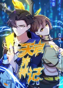 6699嫩草久久久精品影院-无码h黄肉3d动漫在线观看-国产又色又爽又刺激在线播放