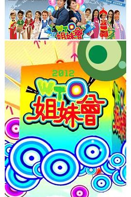 国产69精品久久久久久久-国产男女无遮挡猛进猛出-亚洲国产精品日本无码网站