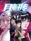 台湾佬中文娱乐22vvvv-天堂在线中文网www-国产后入又长又硬