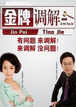 无码精品a∨在线观看中文-乌克兰少妇videos高潮-国产美女久久久亚洲综合