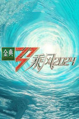 99精品国产在热久久无码-无码人妻精品一区二-成年午夜无码av片在线观看