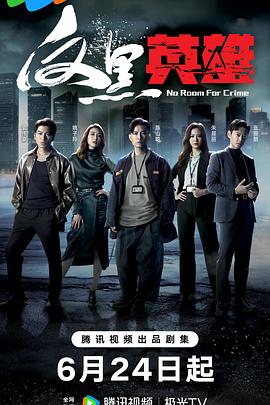 无码一区二区三区-无码国产精品一区二区免费式影视-人妻大战黑人白浆狂泄