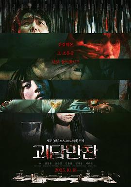 无码国产69精品久久久孕妇-精品一区二区三区无码免费直播-九九精品99久久久香蕉