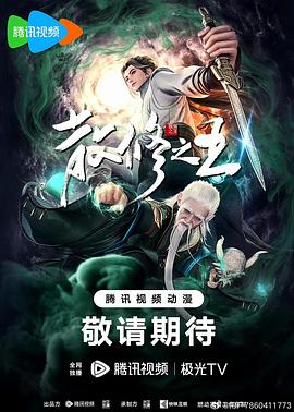 亚洲xxxx做受欧美-国产女人高潮毛片-人人澡超碰碰97碰碰碰