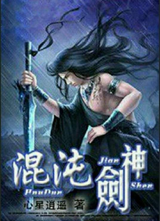 国产精自产拍久久久久久蜜-中文字幕亚洲欧美专区-人妻夜夜爽天天爽