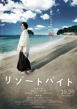 中文字幕人妻熟女人妻洋洋-国产又大又硬又粗-成人美女黄网站色大免费的