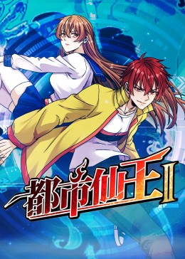 国产熟妇搡bbbb搡bbbb-92国产精品午夜福利免费-久久综合色鬼综合色