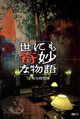 天堂中文8资源在线8-中文无码日韩欧-尤物yw午夜国产精品视频