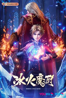 精品无码一区二区三区电影-另类内射国产在线-亚洲国产精彩中文乱码av