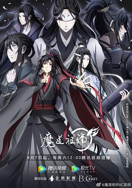 亚洲成av人片天堂网无码-国产av无码国产av毛片-天天躁狠狠躁狠狠躁夜夜躁