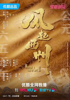 东京道一本热中文字幕-亚洲欧洲自拍拍偷精品 美利坚-久久精品无码一区二区三区免费