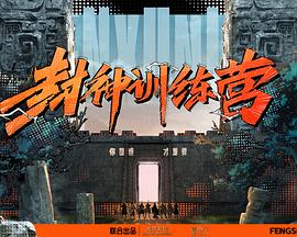 无码一区二区三区-无码国产精品一区二区免费式影视-人妻大战黑人白浆狂泄