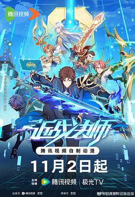久久久久国产一区二区三区-性欧美长视频免费观看不卡-性做久久久久久