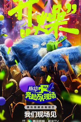 国产va免费精品高清在线观看-国产成人久久婷婷精品流白浆-色欲av永久无码精品无码蜜桃