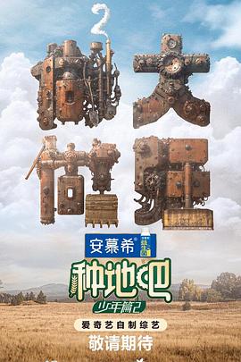 少妇裸交aa大片-5d肉蒲团之性战奶水-俄罗斯兽交黑人又大又粗水汪汪