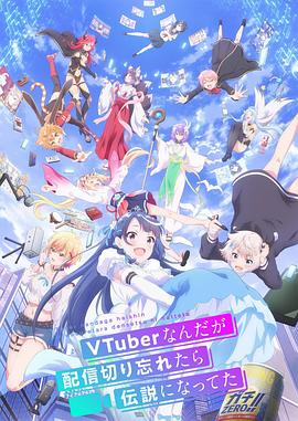 三上悠亚日韩精品二区-特级毛片爽www免费版-毛片免费全部无码播放图里奥公爵吉安卡罗·吉安尼尼 Giancarlo Giannini 饰)迎娶了美丽的妻子秋丽安娜劳拉·安托妮莉 Laura Antonelli 饰),虽然家有娇妻,但是天性好色的图里奥公爵还是整日在外