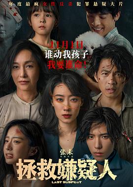 国产av激情久久无码天堂-日韩欧美激情兽交-人妻另类 专区 欧美 制服