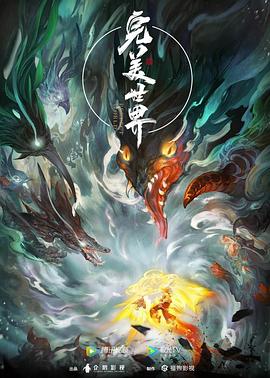 伊人久久大香线蕉av一区-婷婷久久香蕉五月综合加勒比-偷国产乱人伦偷精品视频