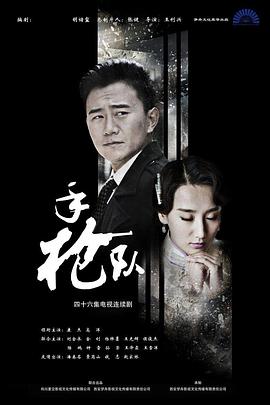 欧洲成人一区二区三区-精品国产性色无码av网站-亚洲乱码一区av春药高潮
