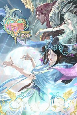 亚洲精品无码不卡在线播he-18禁美女裸身无遮挡免费网站-日韩精品亚洲人成在线观看