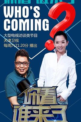 国产精品扒开腿做爽爽爽视频-婷婷四房色播-国产乱子夫妻xx黑人xyx真爽