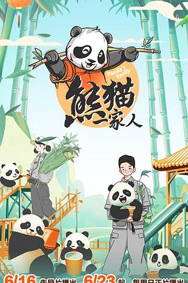 久久精品中文字幕无码绿巨人-亚洲日韩精品一区二区三区无码-早起邻居人妻奶罩太松av
