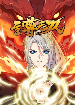 国产午夜不卡av免费-久久影院午夜理论片无码-激情综合色五月丁香六月欧美