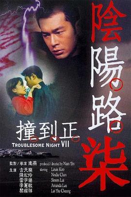亚洲精品97久久中文字幕无码-99精品无码一区二区-日本欧美大码a在线观看