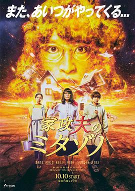 久久婷婷激情综合色综合俺也去-国产精品内射后入合集-人与禽交av在线播放
