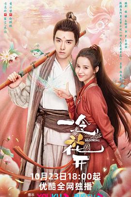 无码不卡av东京热毛片-97人人模人人爽人人喊电影-成人做爰视频www网站小优视频